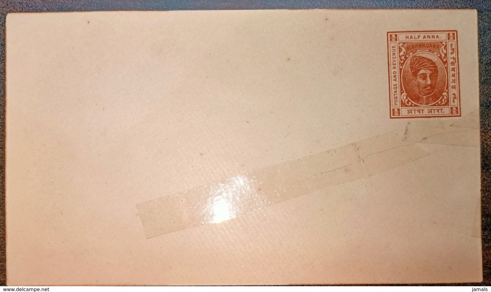 India, Princely State Kishengarh / Kishangrah, Postal Stationary Envelope, Mint, Inde Indien Poor Condition As Scan - Kishengarh