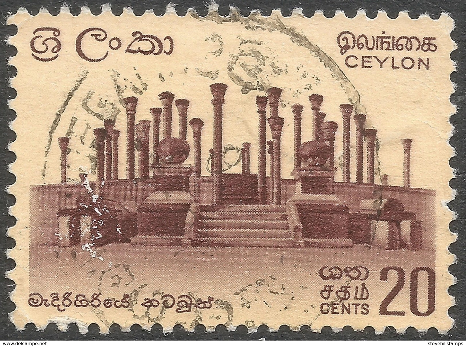 Ceylon. 1964-72 Definitives. 20c Used. SG 489 - Sri Lanka (Ceylon) (1948-...)