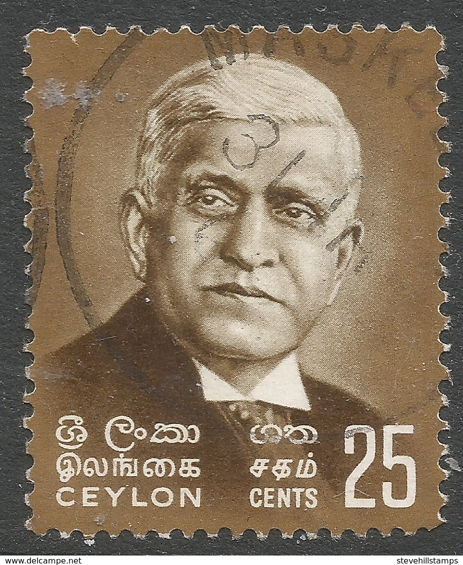 Ceylon. 1968 Birth Centenary Of Sir Baron Jayatilleke. 25c Used. SG 537 - Sri Lanka (Ceylon) (1948-...)