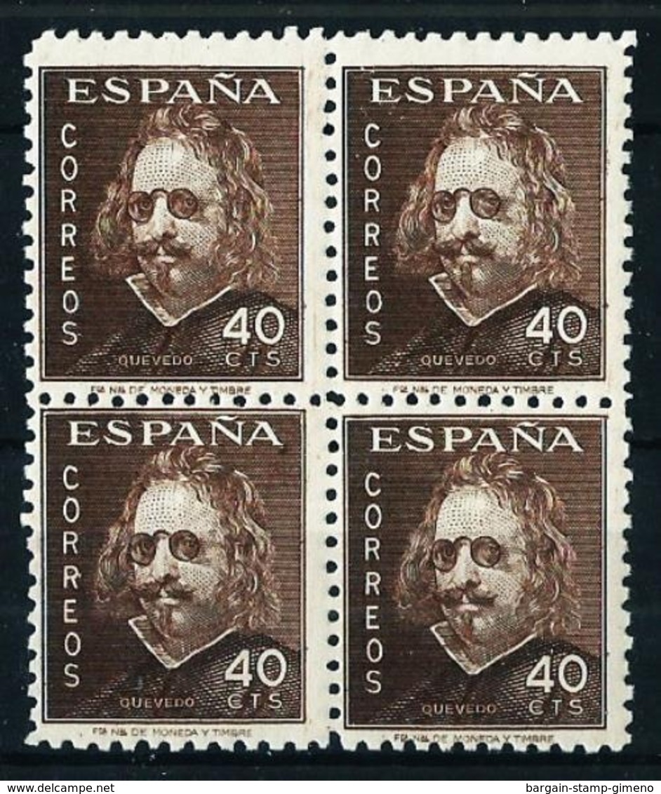 España Nº 989 (bloque-4) Nuevo - Nuevos