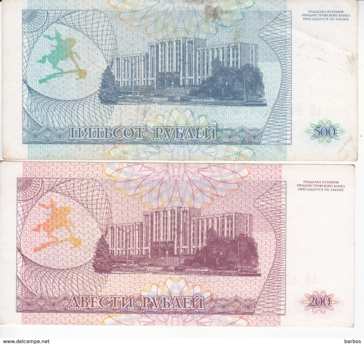 Transnistria ( Part Of Republic Of  Moldova) , PMR , Pridnestrovie , 500 Ruble + 200 Ruble - Moldova