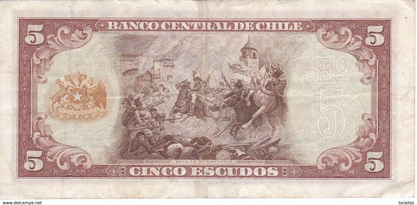BILLETE DE CHILE DE 5 ESCUDOS NUMERACION MUY BAJA  (BANK NOTE)  000101 - Chili
