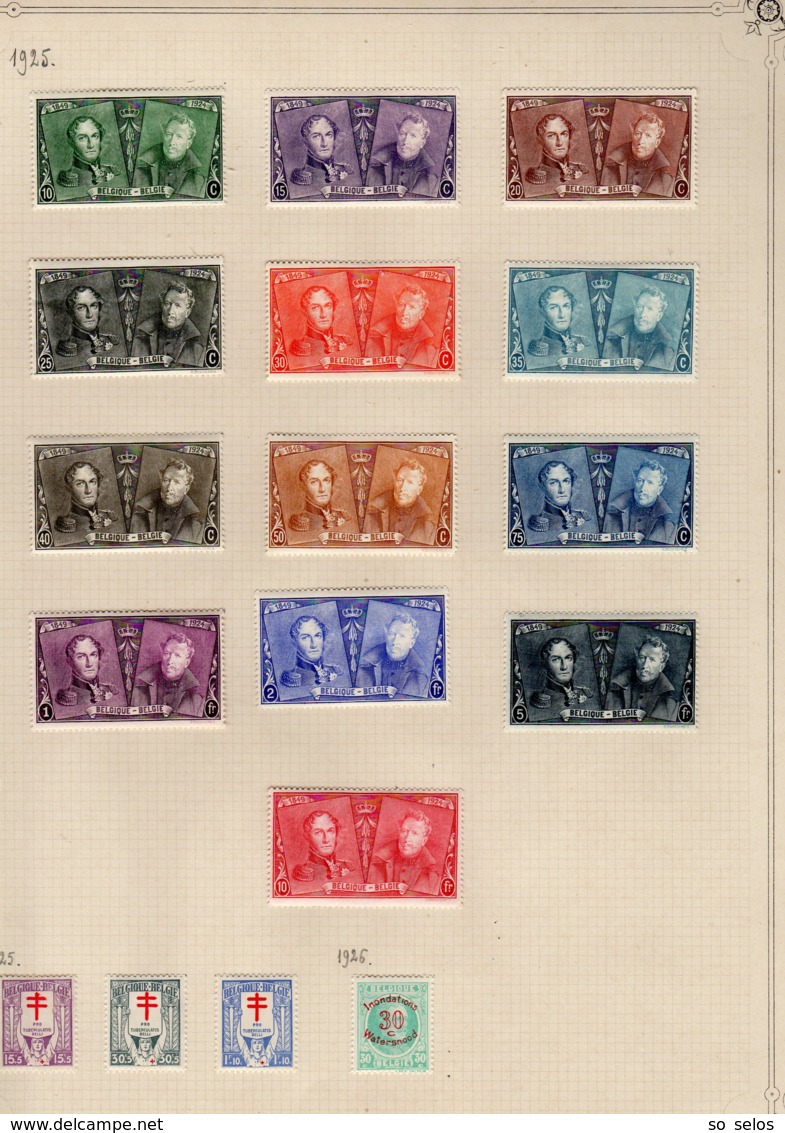 Timbres Belgique  11925/27        Neufs Avec Charniere  X - Other & Unclassified