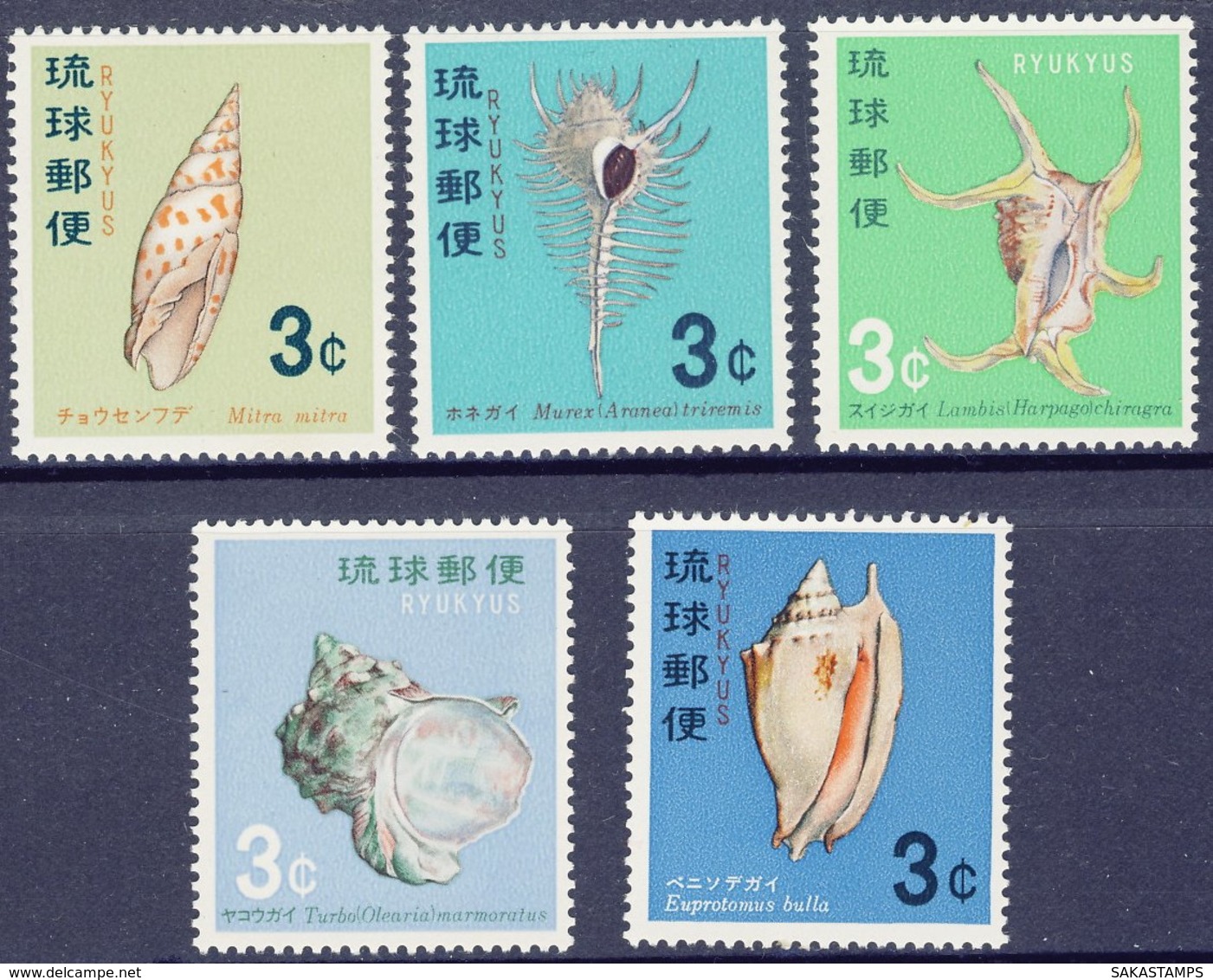 1967-(MNH=**) Japan/Riukyu S.5v."Conchiglie" - Ryukyu Islands