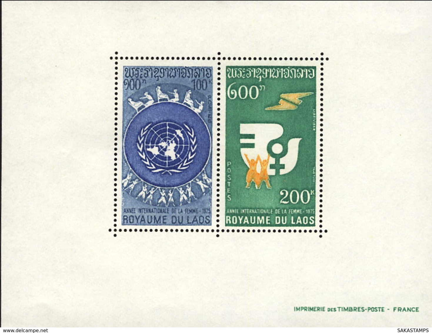 1975-(MNH=**) Laos Foglietto S.2v."anno Internazionale Della Donna"catalogo Yvert Euro 7,5 - Laos