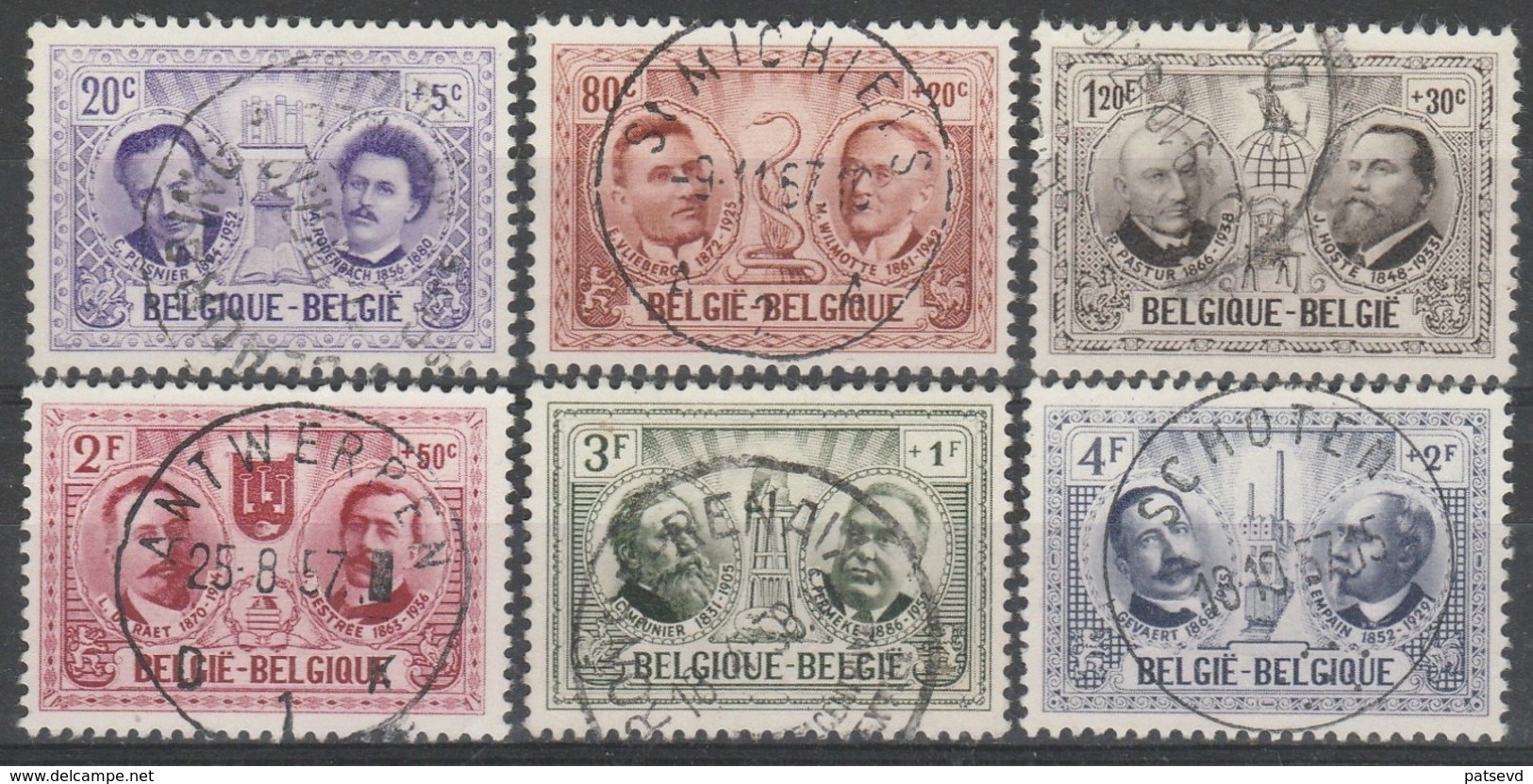 1013/1018 Hommes Celébres/Beroemde Personen Oblit/gestp - Used Stamps