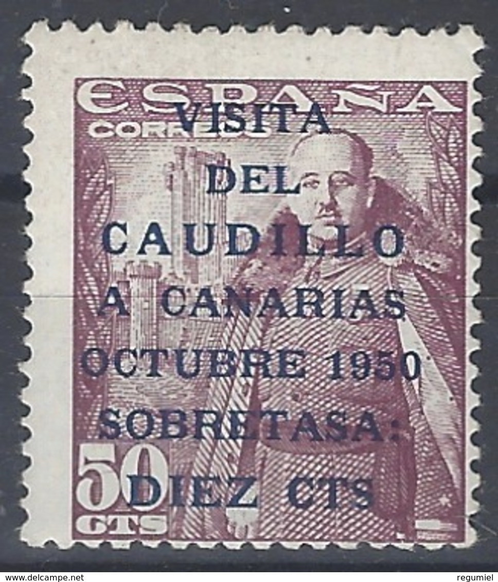 España 1088 ** Visita Del Caudillo A Canarias. 1951. Descentrado - Ungebraucht