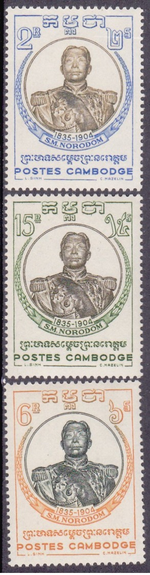 1958-(MNH=**) Cambogia S.3v."commemorazione Del Re Norodom I"catalogo Yvert Euro 2,7 - Cambogia