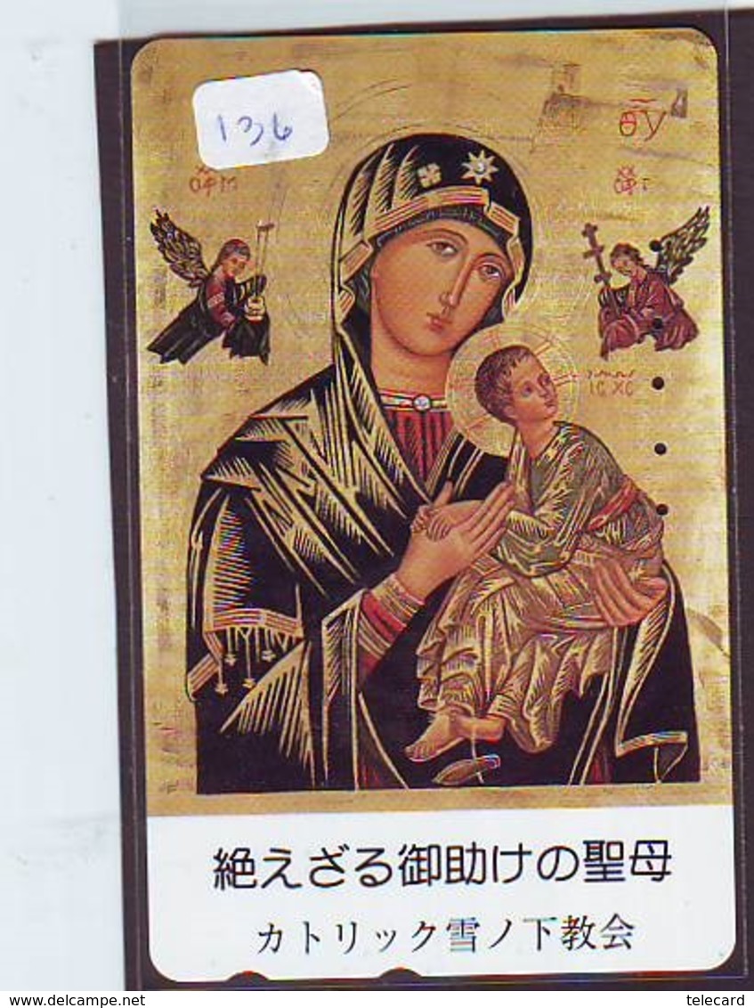 Télécarte Japon * PEINTURE * ICON * La RELIGION * ART (136) Japan * Phonecard * KUNST TELEFONKARTE - Pittura