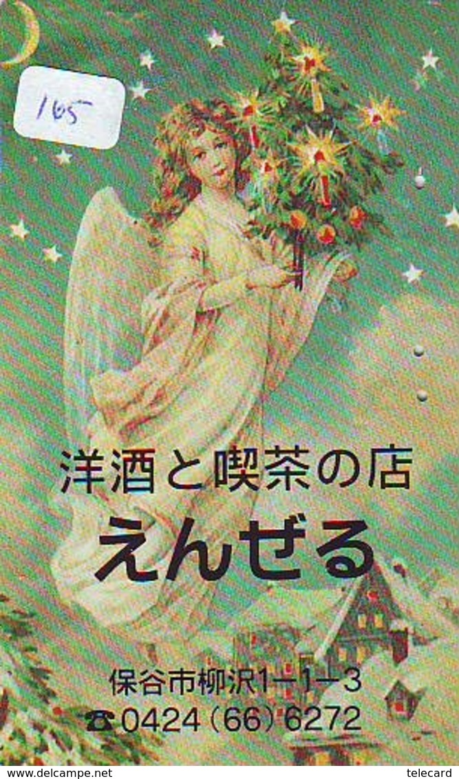 Télécarte Japon * PEINTURE * ICON * La RELIGION * ART (165) Japan * Phonecard * KUNST TELEFONKARTE - Pintura