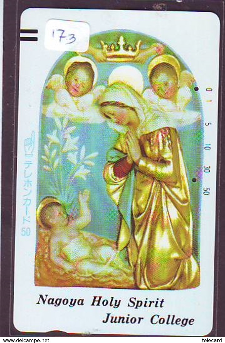 Télécarte Japon * PEINTURE * ICON * La RELIGION * ART (173) Japan * Phonecard * KUNST TELEFONKARTE - Malerei