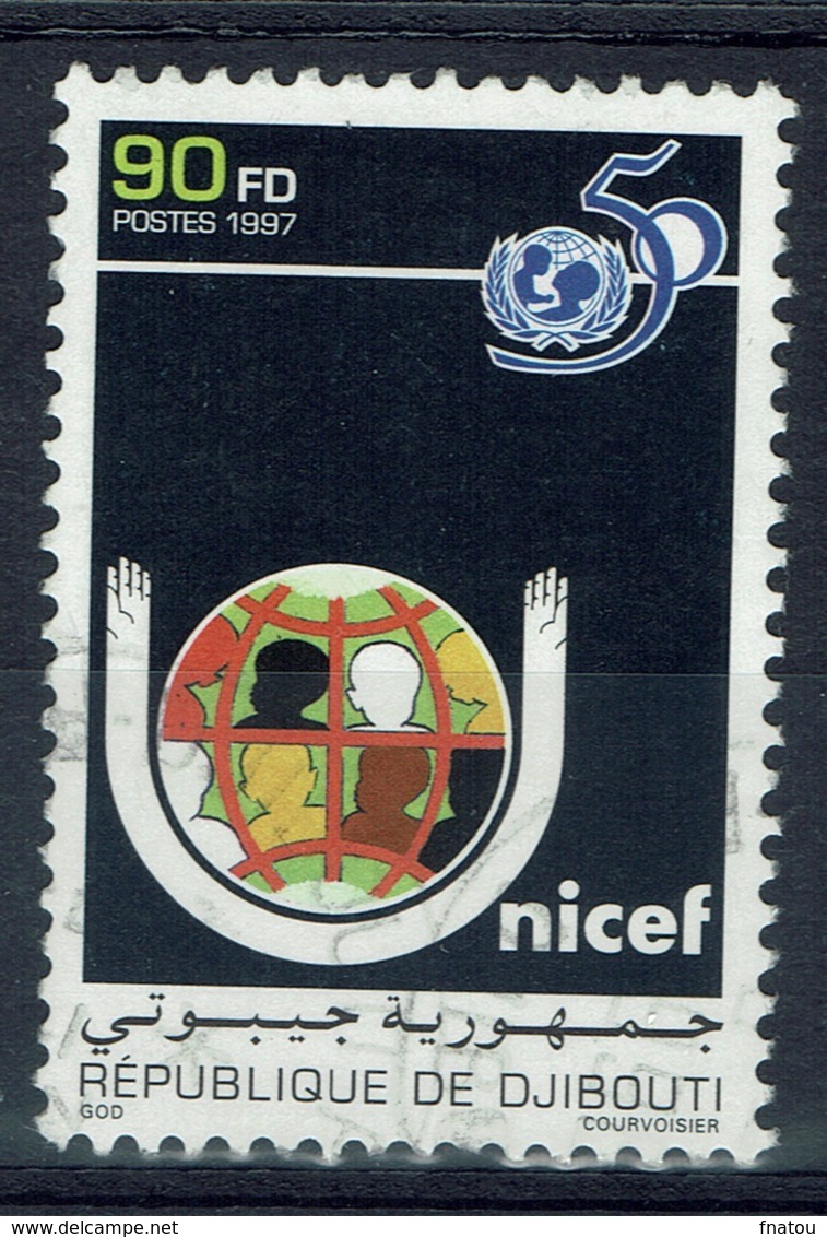 Djibouti, UNICEF, UNO, 1997, VFU  SCARCE - Djibouti (1977-...)