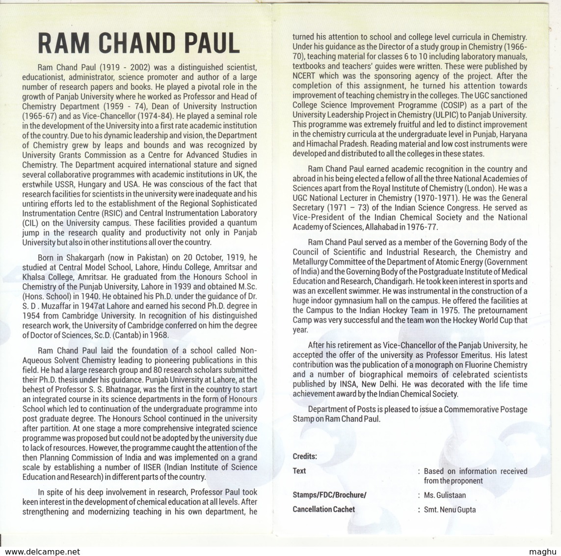Stamped Info., Prof., Ram Chandra Paul 2019, Chemistry Symbols, Science, Atomic Energy, Gymnasium, Swimming, Hockey - Chemistry