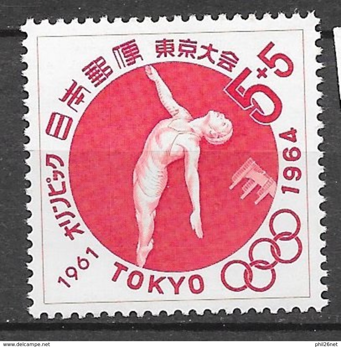 Japon   N°690 JO Tokyo 1964 Plongeon  Neuf * *  TB  =  MNH VF    - High Diving