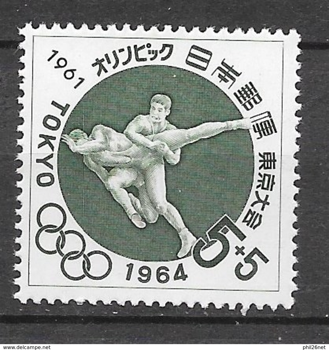 Japon   N°691 JO Tokyo 1964 Lutte   Neuf * *  TB  =  MNH VF    - Wrestling