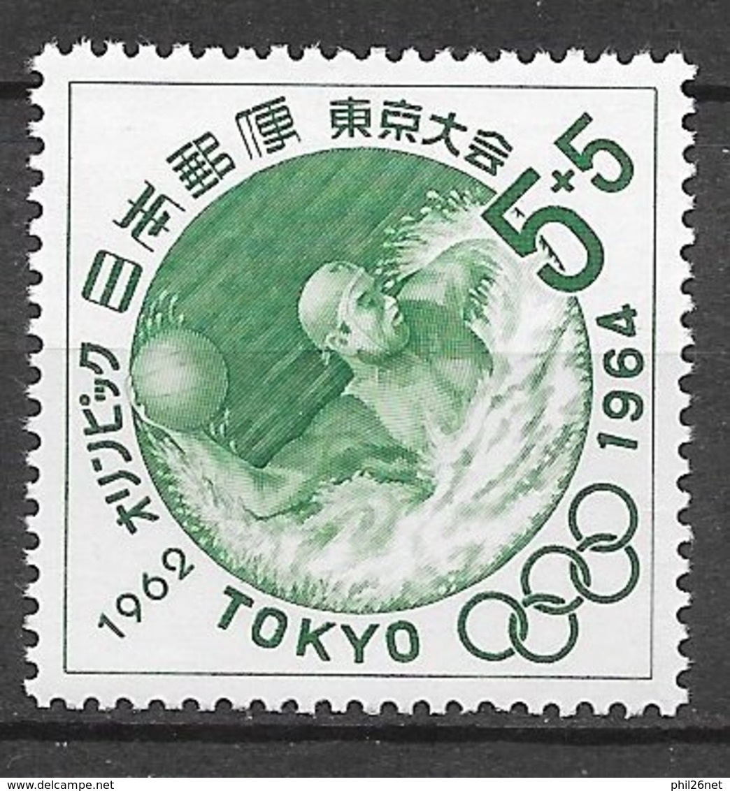 Japon   N° 714 JO Tokyo 1964 Water- Polo  Neuf * *  TB  =  MNH VF    - Wasserball