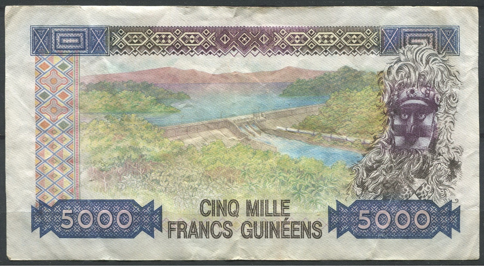 Guinée 1960 - 5000 FRANCS Du 1er Mars 1960 - Usagé/Circulé - Guinee