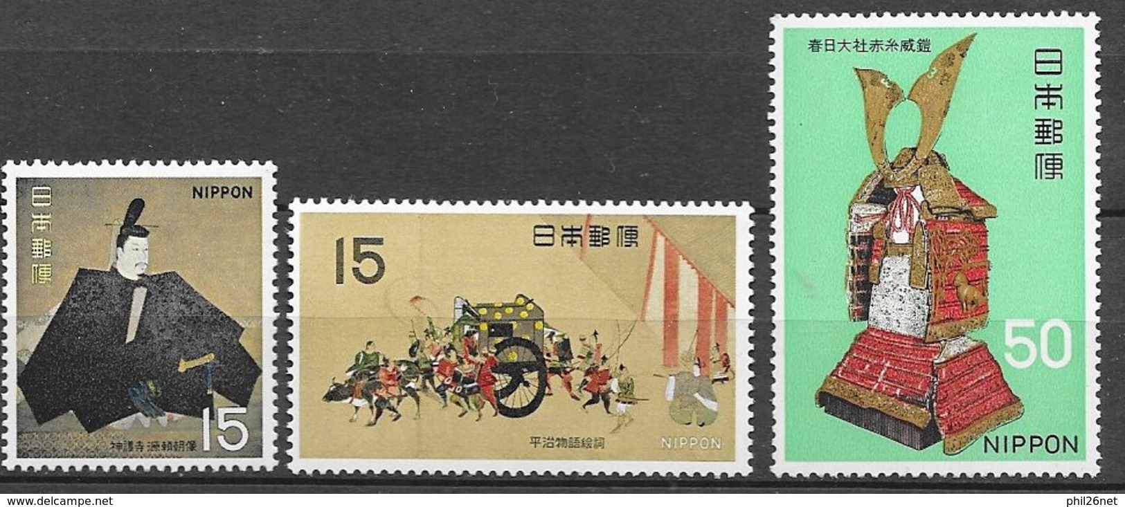 Japon   N° 915 à  917     Neufs *  *  TB  =  MNH VF    - Neufs