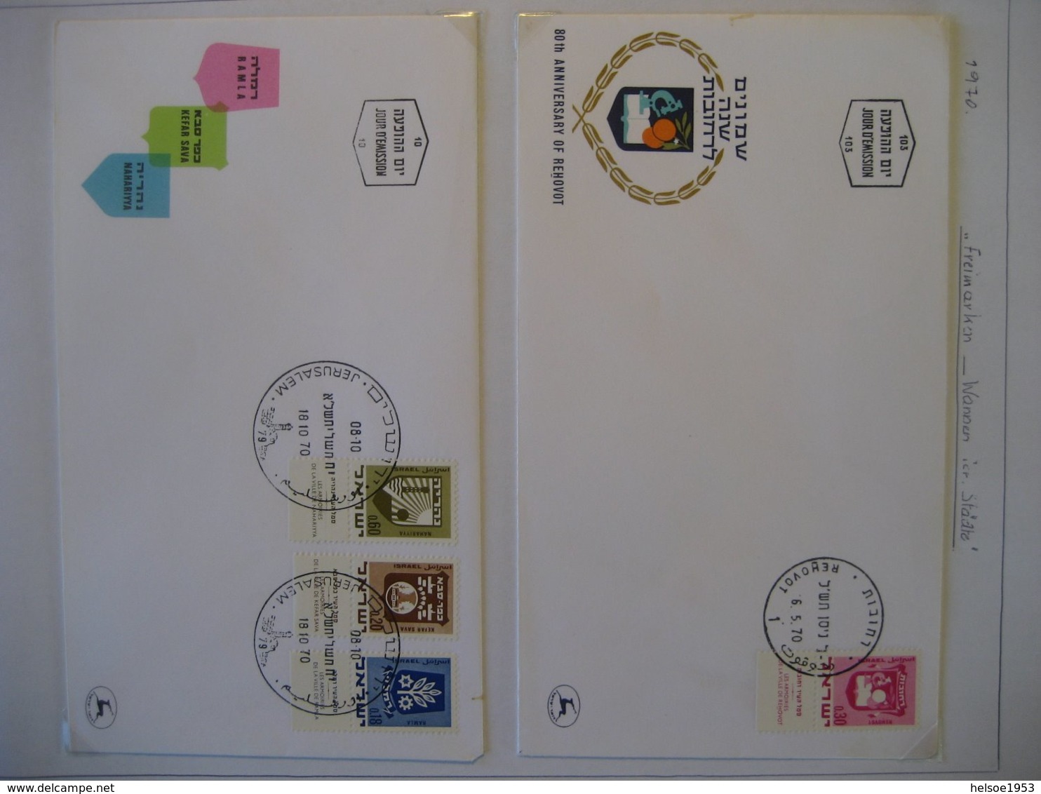 Israel- FDC Nationaltheater Habimah Mi. 464, Bedarfsbrief Nach Nijmegen Mit Mi. 272+390, Freimarken FDC 468 + 486-488 - Lettres & Documents