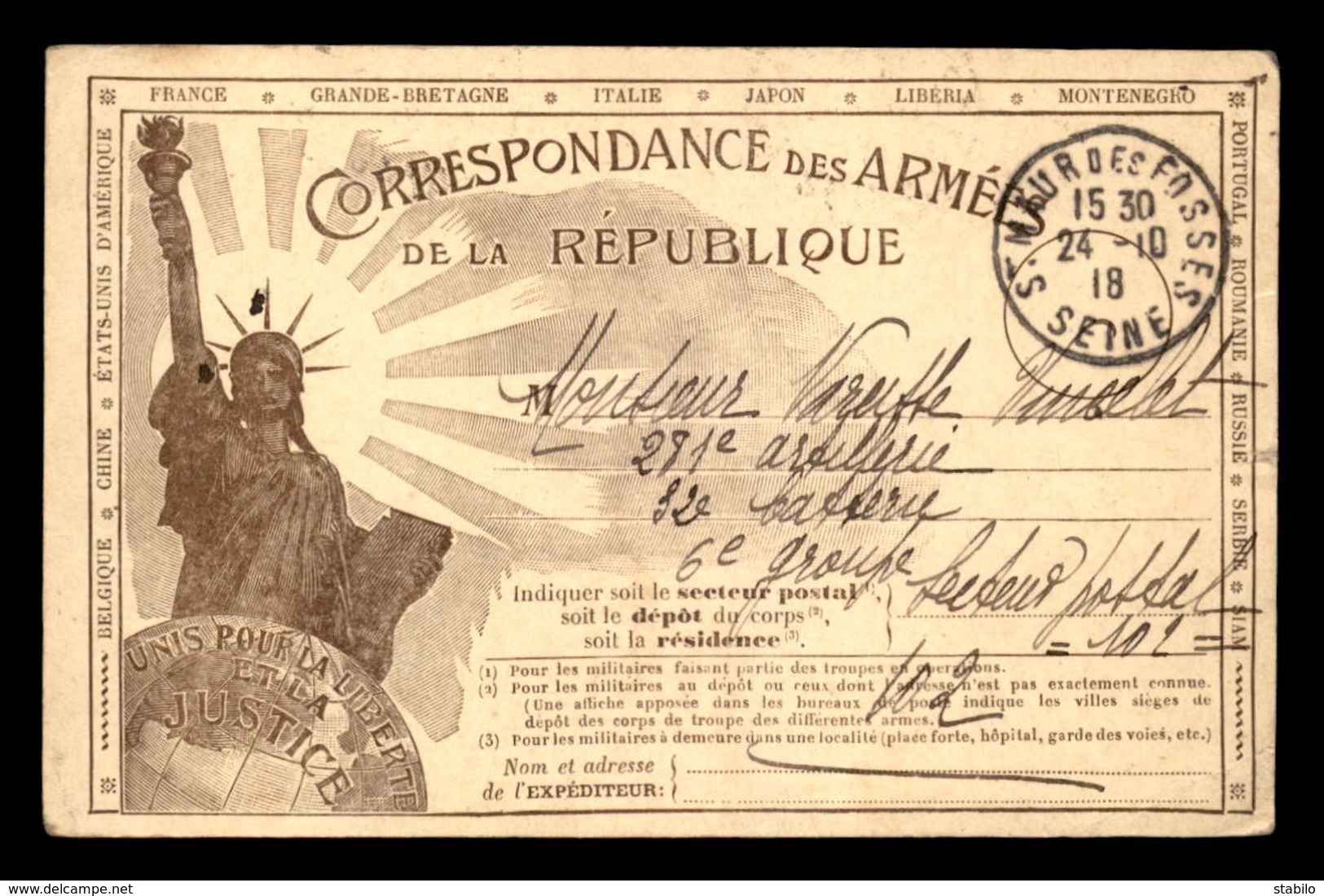 CARTE DE FRANCHISE MILITAIRE - STATUE DE LA LIBERTE - VOYAGE LE 24.10.1918 - GUERRE 14/18 - Lettres & Documents