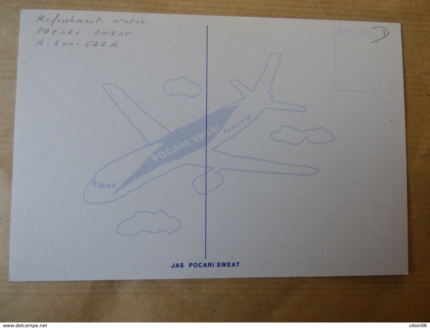 AIRLINE ISSUE / CARTE COMPAGNIE  JAS   / AIRBUS A 300 - 1946-....: Modern Era