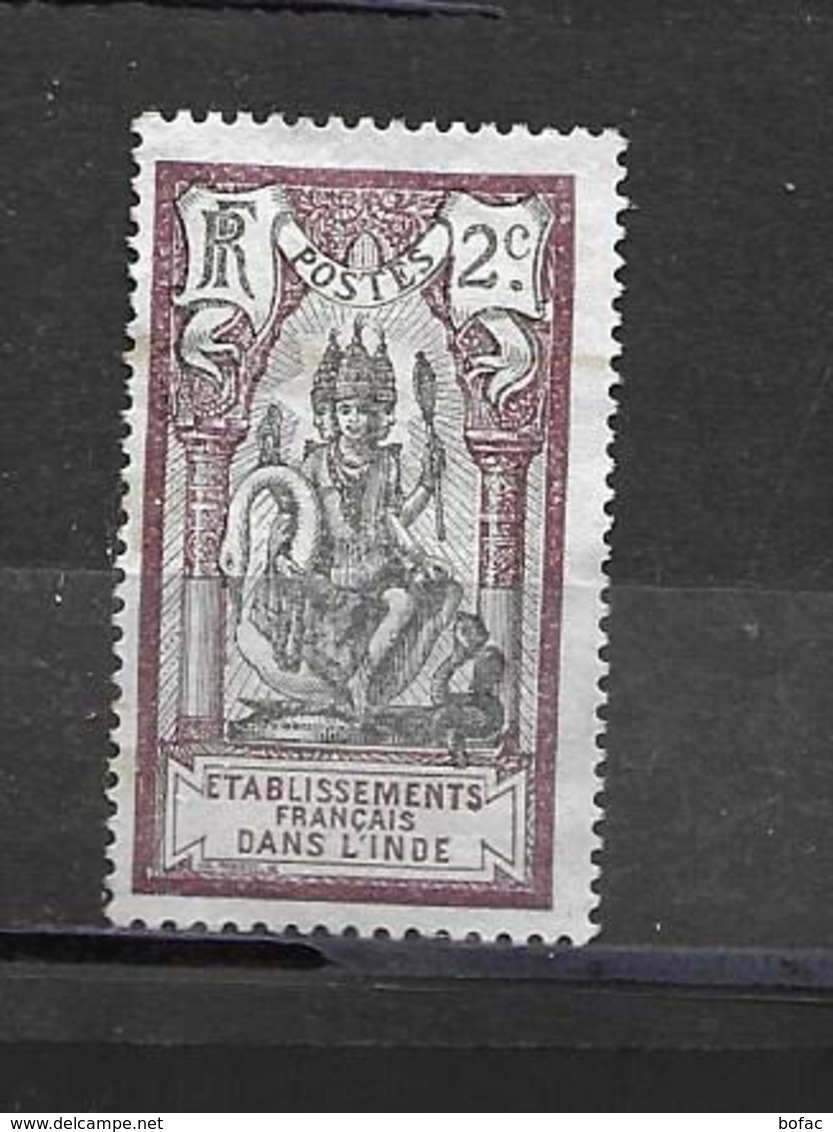 86  OBL Y &T  Dieu Brahma   « Colonie Française Inde »  23R/10 - Used Stamps