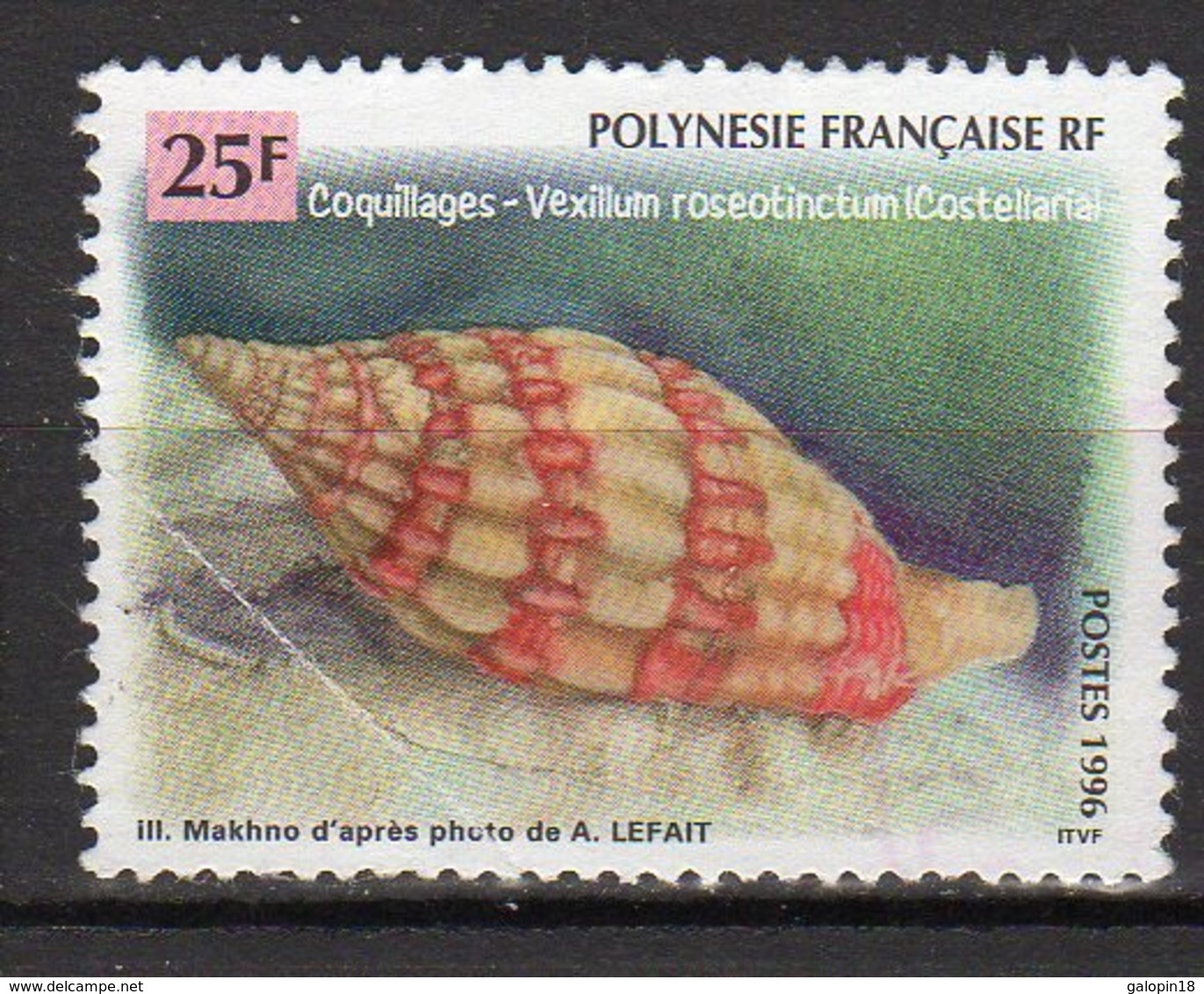 Polynésie Française Yvert N° 505 Oblitéré Lot 17-6 - Usati