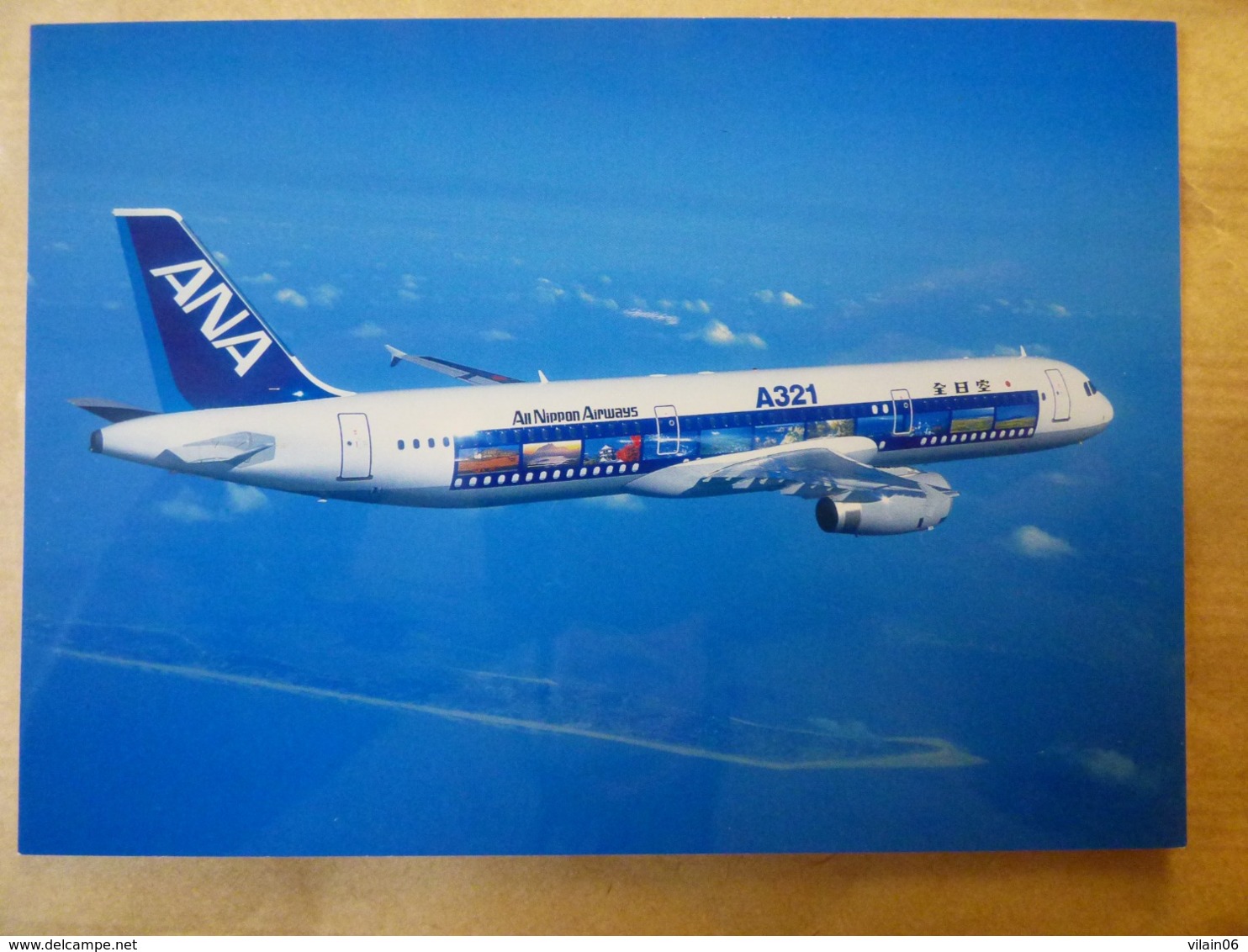 AIRLINE ISSUE / CARTE COMPAGNIE   ANA  AIRBUS A 321 - 1946-....: Era Moderna