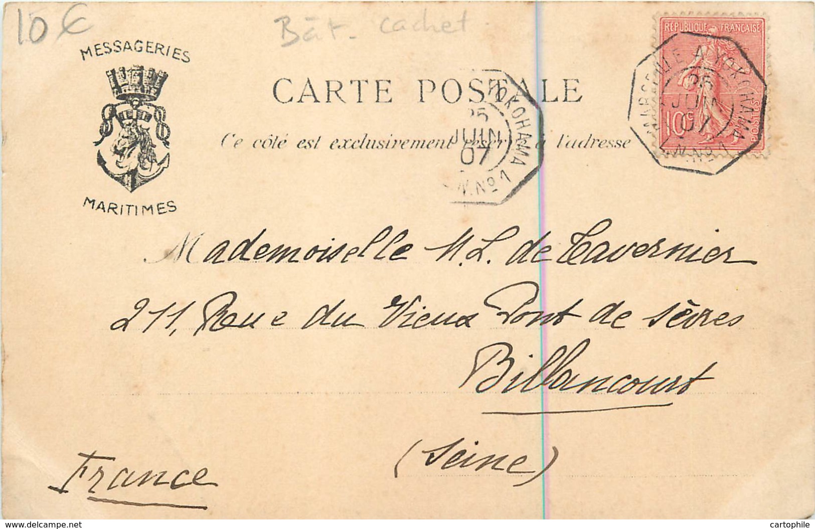 Poste Maritime 1907 - Cachet De Marseille à Yokohama L.N. N°1 - Messageries Maritimes à Bord Du Tonkin - Colonies - Poste Maritime