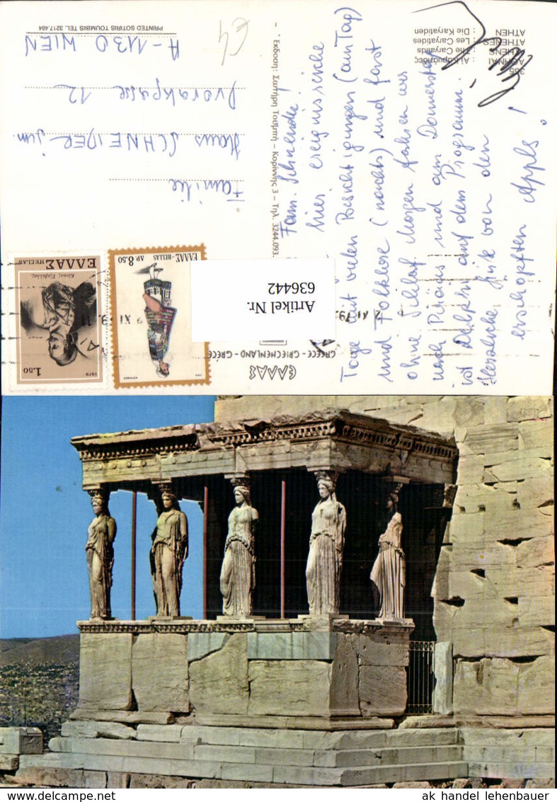 636442,Athen Athenes The Caryatides Die Karyatiden Greece - Griechenland