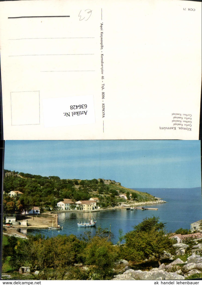 636428,Corfu Korfu Kassiopi Greece - Griechenland