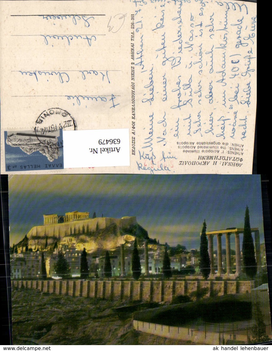 636479,Athenes Athen L Acropolis Illuminee Akropolis B. Nacht Greece - Griechenland