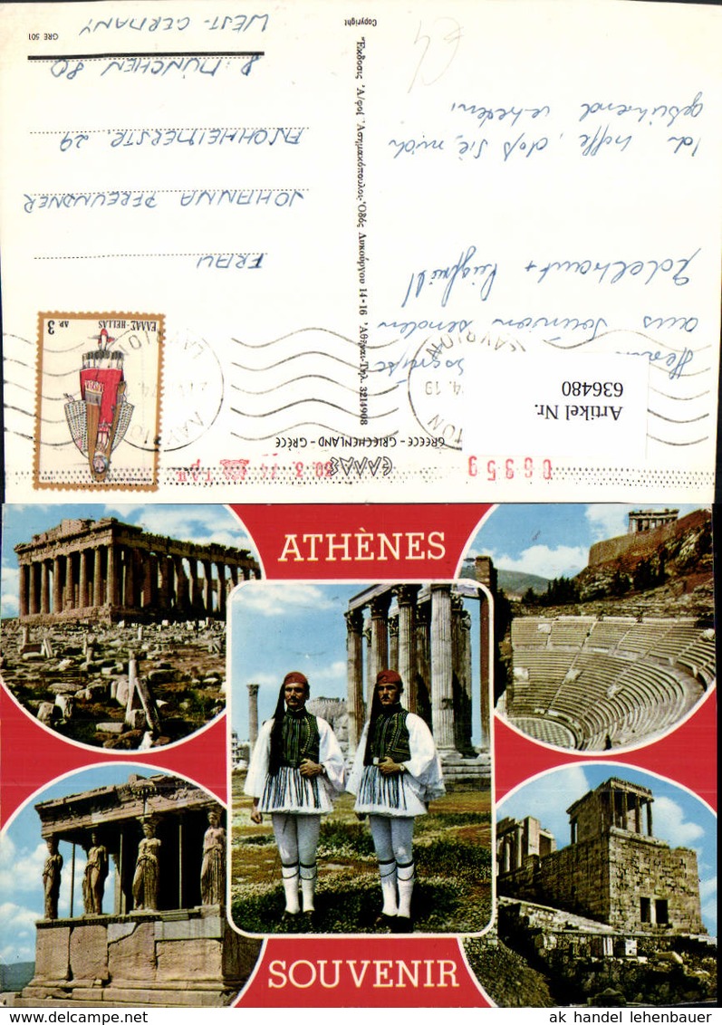 636480,Mehrbild Ak Athenes Athen Souvenir M&auml;nner Tracht Tempel Akropolis Greece - Griechenland