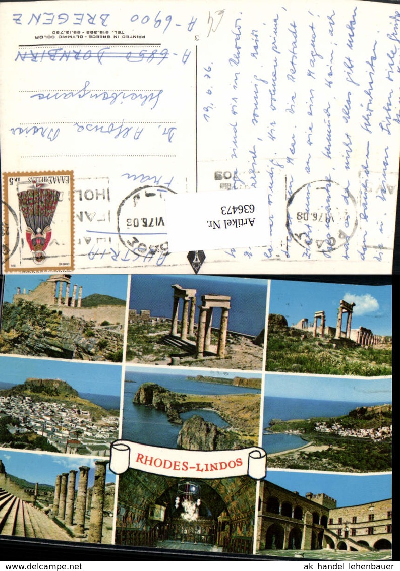 636473,Mehrbild Ak Rhodos Rhodes Lindos Tempel Greece - Griechenland