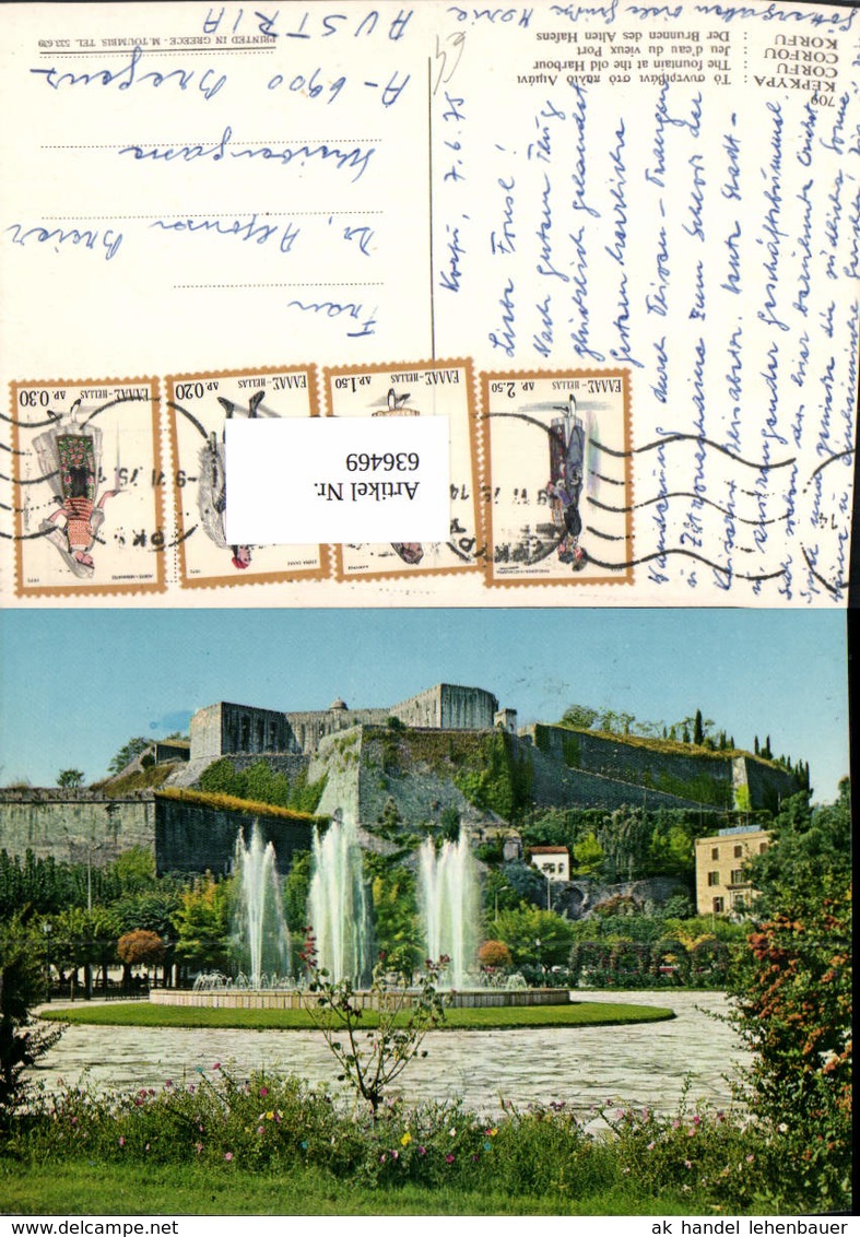 636469,Corfu Korfu The Fountain At The Old Harbour Brunnen Alter Hafen Greece - Griechenland