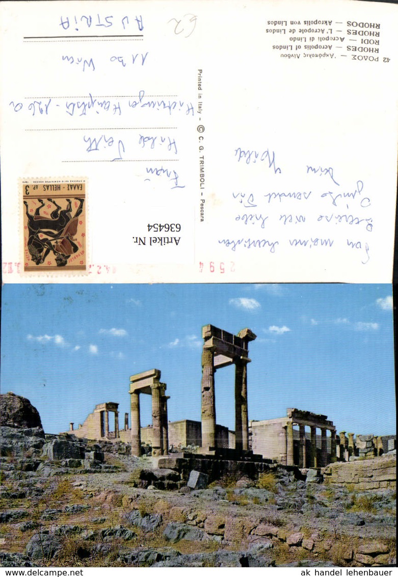 636454,Rhodos Rhodes Acropolis Of Lindos Akropolis V. Lindos Greece - Grèce