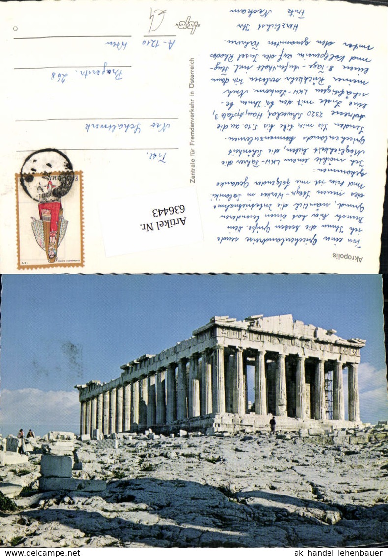 636443,Athen Athenes Akropolis Acropolis Greece - Griechenland