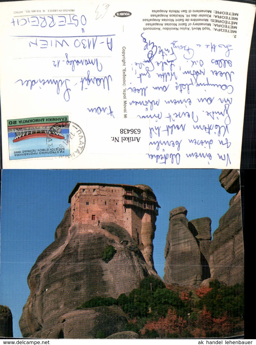 636438,Meteora Meteore Kloster D. Hl. Nikolaus Anapafsas Monastery Of Saint Nicolas A - Greece