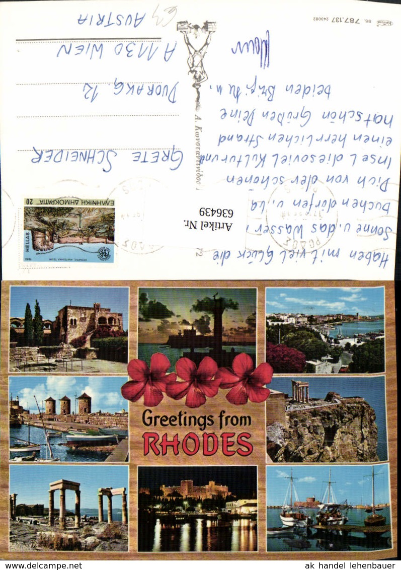 636439,Mehrbild Ak Rhodos Rhodes Tempel Festung Hafen Boote Greece - Griechenland