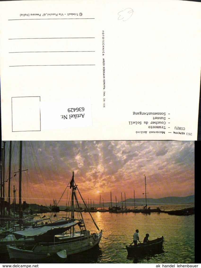 636429,Corfu Korfu Tramonto Sunset Sonnenuntergang Segelboote Boote Greece - Griechenland