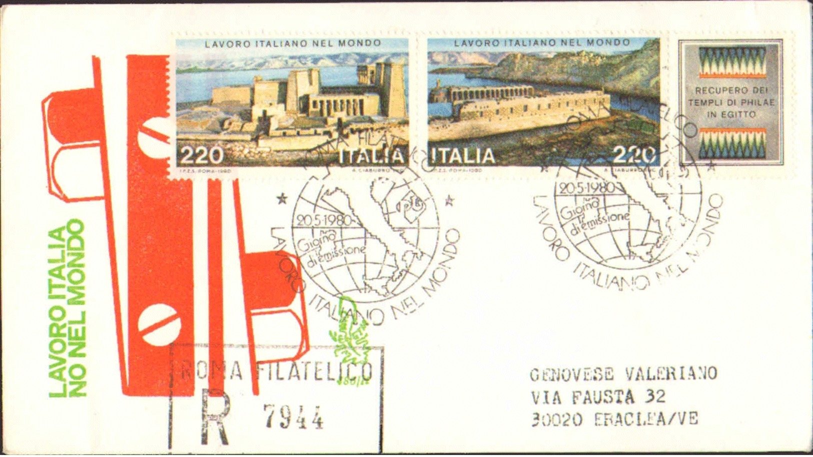 1980-s.2v."Lavoro Italiano Nel Mondo"su Fdc Venetia Raccomandata Viaggiata - 1971-80: Storia Postale