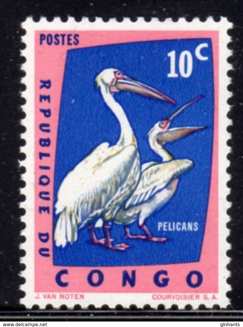 CONGO (KINSHASA) - 1963 PROTECTED BIRDS 10c PELICANS STAMP FINE MNH ** SG 468 - Other & Unclassified