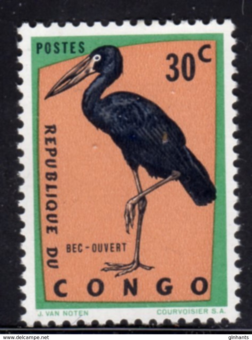 CONGO (KINSHASA) - 1963 PROTECTED BIRDS 30c AFRICAN OPEN-BILL STORK STAMP FINE MNH ** SG 470 - Other & Unclassified