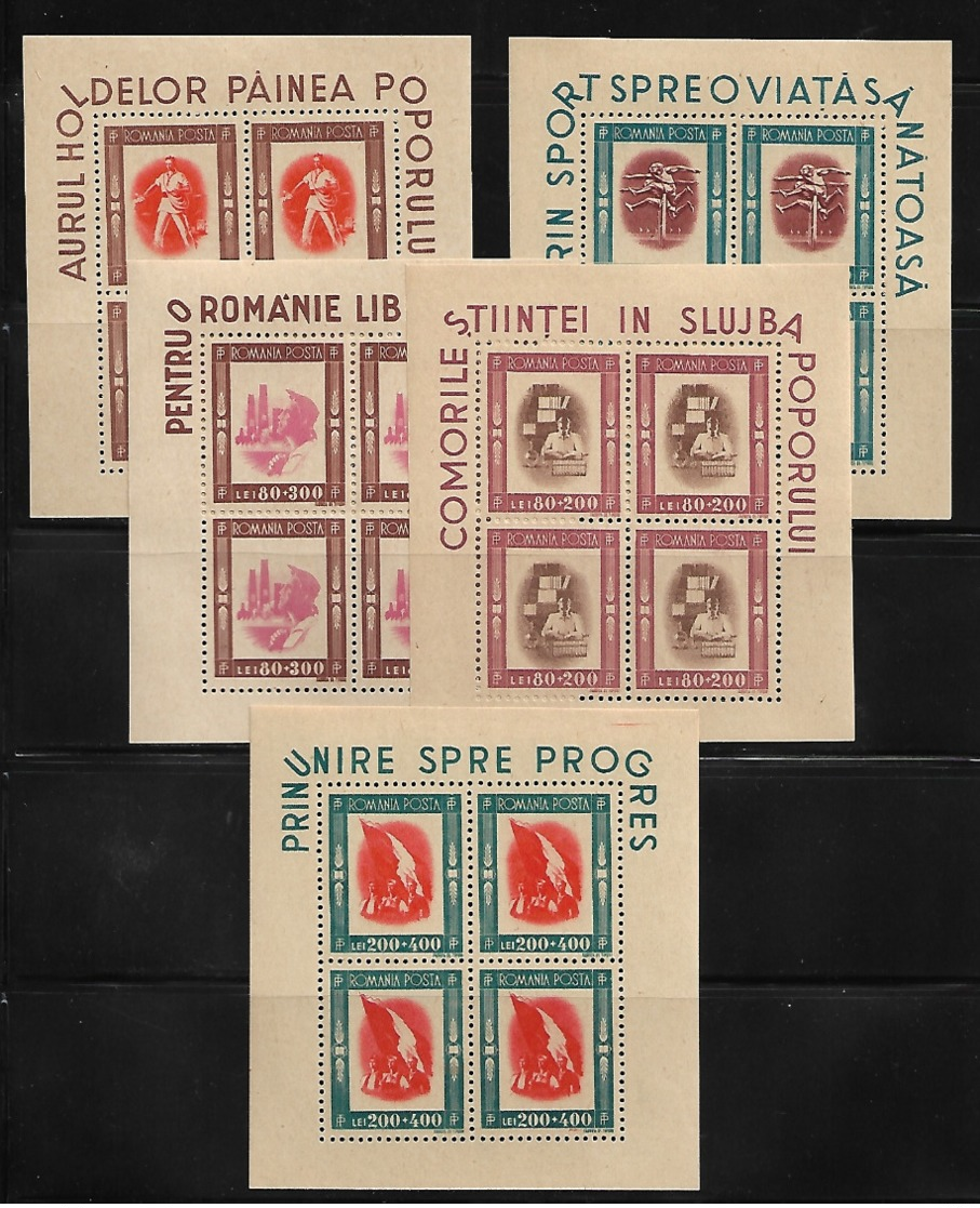 Roumanie 1946 Yvert 911/15 En Blocs De 4 Neufs** MNH (AA24) - Unused Stamps