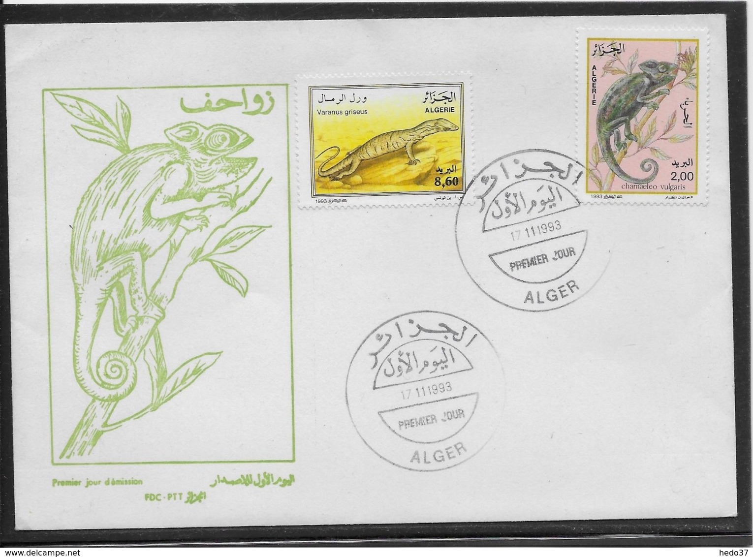 Thème Animaux - Lézard - Algérie - Enveloppe - Other & Unclassified