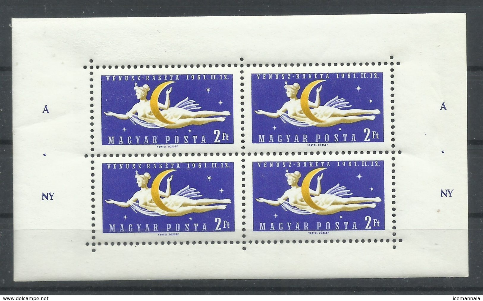 HUNGRIA  YVERT  H/B  38     MNH  ** - Blocchi & Foglietti