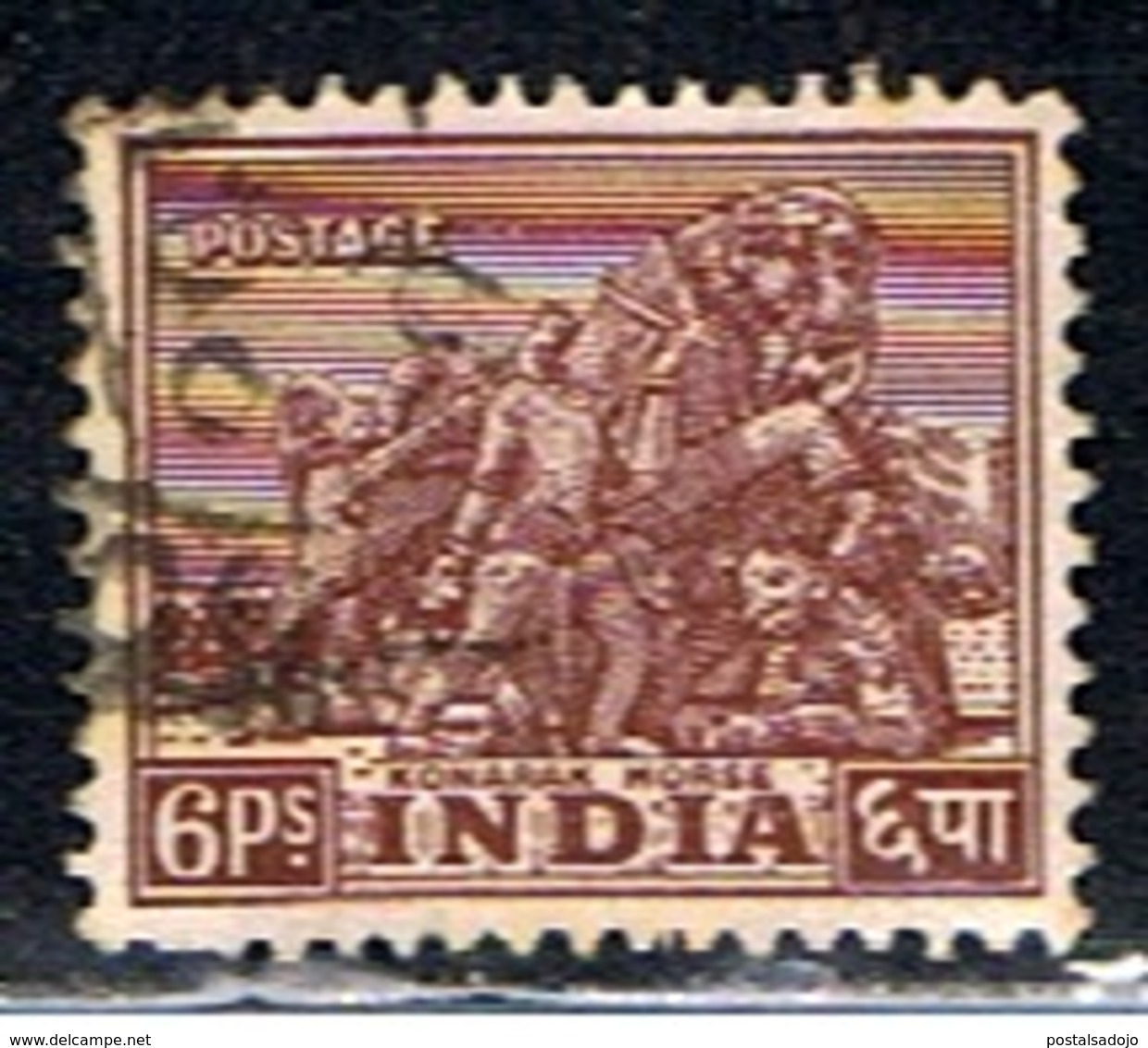 INDE 329 // YVERT 8  // 1949 - Gebruikt