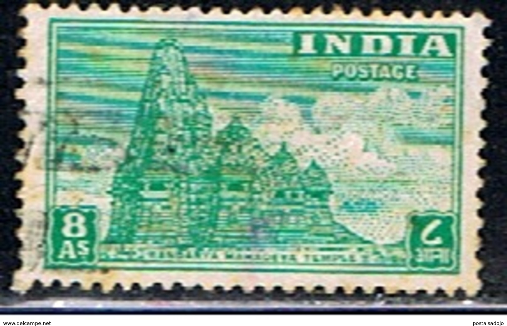 INDE 333 // YVERT 16 // 1949 - Used Stamps