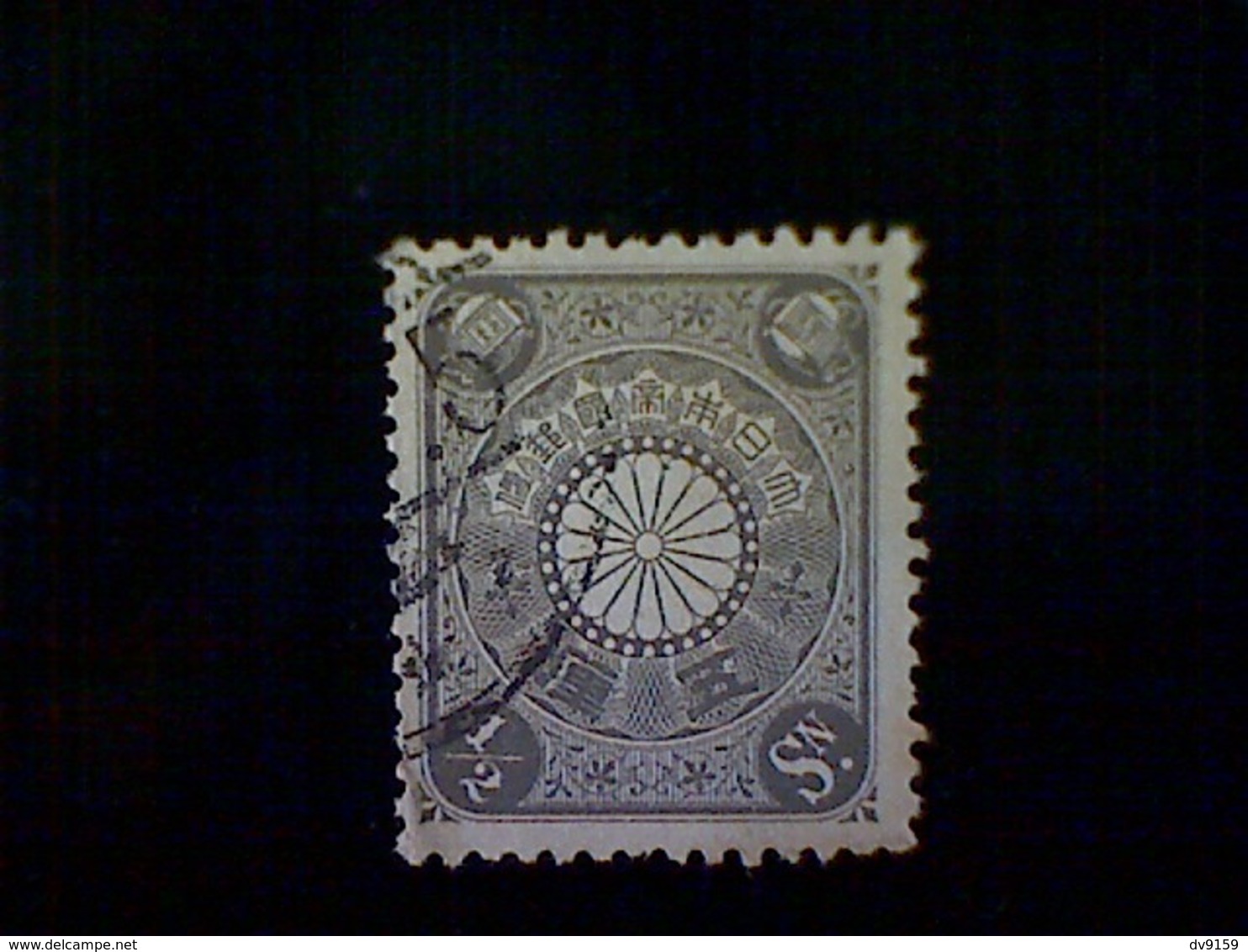 Japan, Scott #92, Used (o), 1901, Chrysanthemum, ½s, Gray - Used Stamps