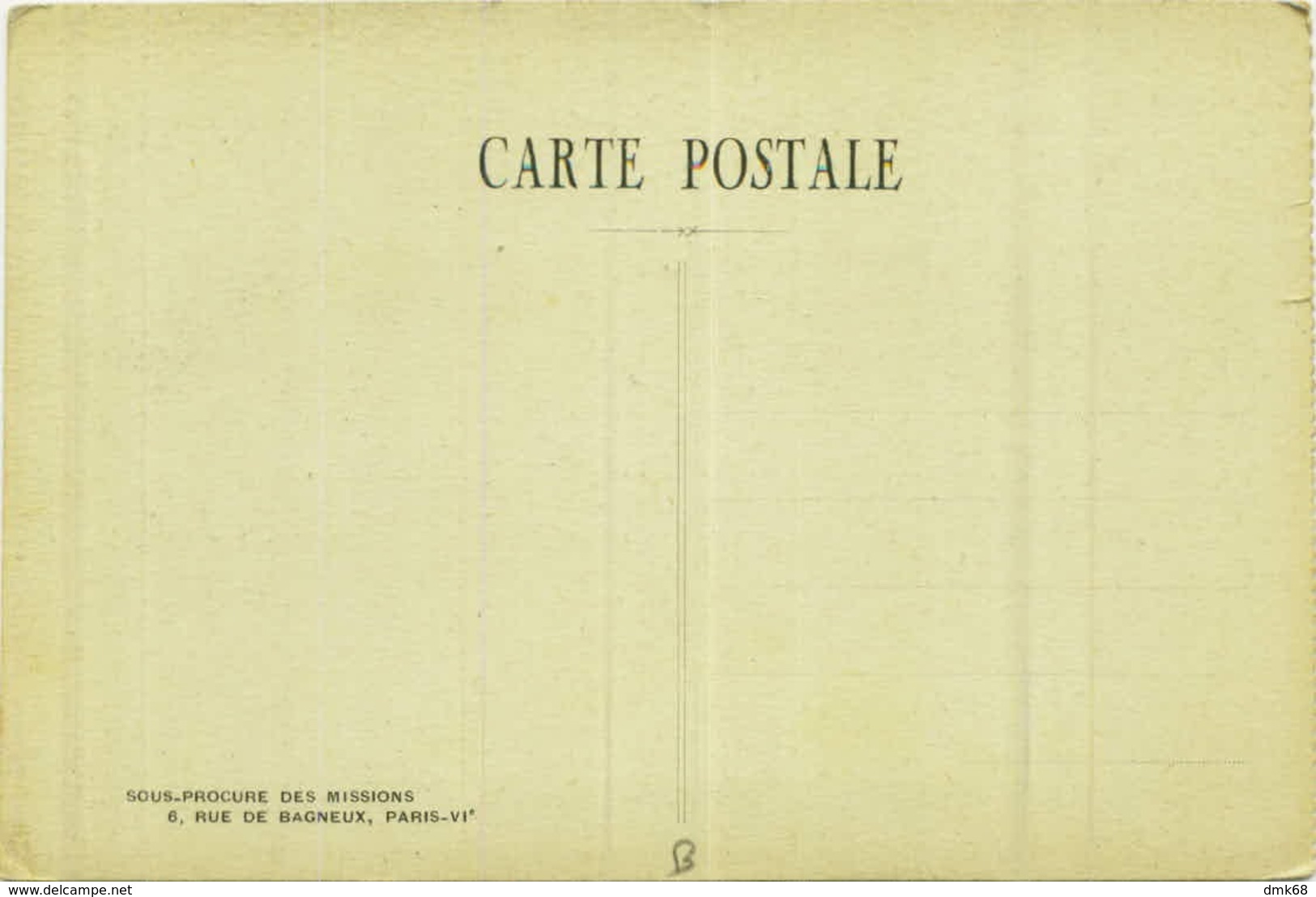 SOLOMON ISLANDS / ILES SALOMON - UN REQUIN - MISSION MARISTES D'OCEANIE - 1910s (BG4884) - Islas Salomon